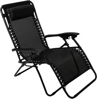 Раскладное кресло с откидной спинкой в невесомости со встроенным подголовником - Прочная конструкция - Черный