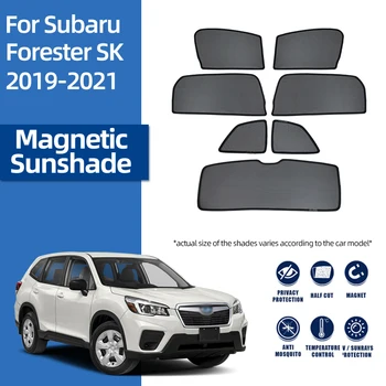 Для Subaru Forester SK 2019-2023 Магнитный Автомобильный Солнцезащитный Козырек Передняя Задняя Рамка Лобового Стекла Шторка Задняя Сторона Детского Окна Солнцезащитный Козырек
