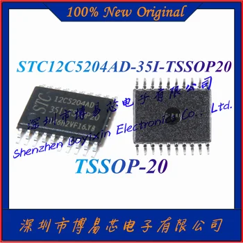 Новый STC12C5204AD-35I-TSSOP20 с надежным шифрованием, высокоскоростной 8-битный аналого-цифровой преобразователь, сильная антистатичность, сильная защита от помех