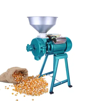 Машина для измельчения влажного сухого зерна, риса, пшеницы, арахисового масла, кукурузы