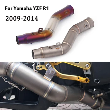 Для Yamaha YZF R1 MT10 2009-2014 Соединительная труба выхлопной системы мотоцикла Средняя Соединительная трубка Slip On 51 мм Модифицированная