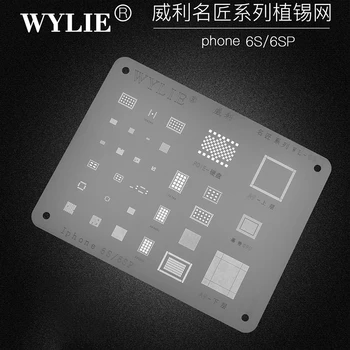 Трафарет для Реболлинга Wylie WL-09 BGA Для iphone 6S 6SP Plus A9 Baseband CPU RAM PCIE Nand USB Зарядное Устройство WiFi Power PMIC микросхема U4500