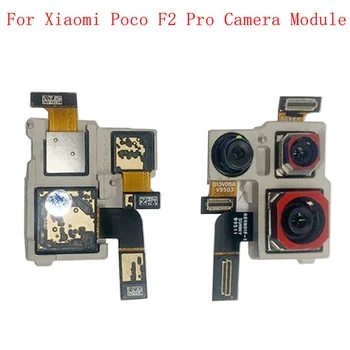 Гибкий Кабель для задней камеры Xiaomi Poco F2 Pro Redmi K30 Pro Запчасти для Ремонта Основного модуля Большой маленькой камеры