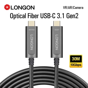 Длинный Активный Оптоволоконный кабель Type C, Совместимый для Камеры Oculus Link Quset 1/2 Steam VR USB 3.2 Gen 2 10 Гбит/с 5 М 10 М 15 М