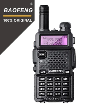 DMR Baofeng Digital DM-5R Двухдиапазонный Приемопередатчик Walkie Talkie VHF UHF 136-174/400-480 МГц Дальний Двусторонний радиопередатчик