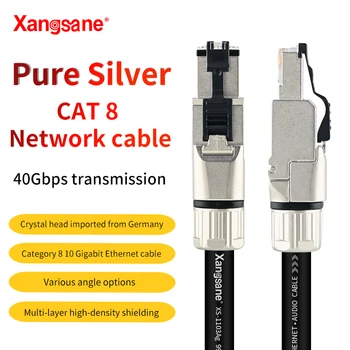 xangsane чистый серебряный сетевой кабель cat 8 hifi ethernet кабель 10 Гигабитная сеть 40Gbps2000MHz штекер импортирован из Германии