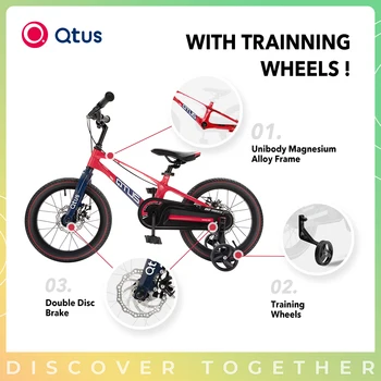 Детский велосипед Qtus B2 Antelope, Гоночный велосипед, Цельная рама из магниевого сплава, дисковый тормоз ABS, регулируемое седло PU, пневматическая шина