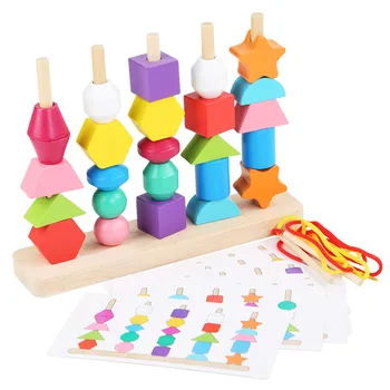 Деревянные игрушки Монтессори, Разноцветные, расшитые бисером, Игра-головоломка на подбор цвета и формы, игрушки для раннего развития, подарок для мальчика и девочки