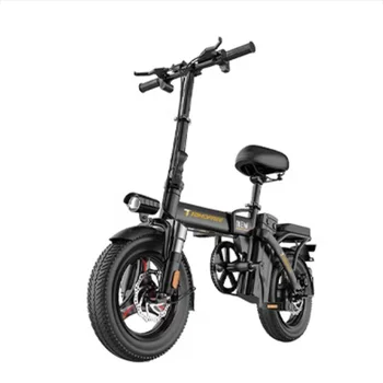 Складной электрический велосипед 14 дюймов, энергосберегающий, сверхдальний, водонепроницаемый, чувствительный к торможению, высокая несущая способность