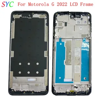 Средняя Рамка Центральная крышка корпуса корпуса для телефона Motorola Moto G 2022 Запчасти для ремонта металлической ЖК-рамки
