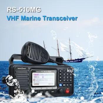 RS-510MG УКВ Морской трансивер IPX7 Водонепроницаемая мобильная радиостанция класса A DSC Walkie Talkie GPS