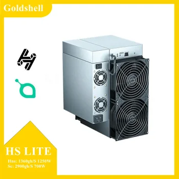 Новый майнер Goldshell HS Lite с блоком питания Asic Miner мощностью 1200 Вт Hns: 1360 ГГц/с, 750 Вт Sc: 2900 ГГц /с входит в комплект поставки