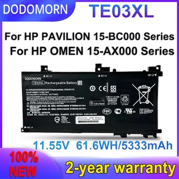 DODOMORN Новый аккумулятор TE03XL для HP OMEN 15-bc011TX 15-bc012TX 15-bc013TX 15-AX015TX AX017TX TPN-Q173 HSTNN-UB7A 849910-850