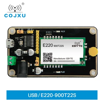 Тестовая плата LLCC68 LoRa Модуль 22dBm E220-900TBL-01 850 ~ 930 МГц Тестовый комплект USB Интерфейс и антенна Беспроводной модуль UART