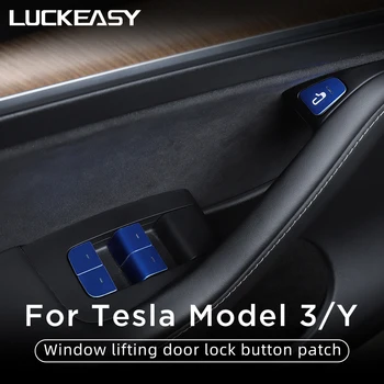 Для Tesla Model3 ModelY 2017-2023, Кнопка подъема окна, Декоративная нашивка, Аксессуары для интерьера, наклейка на кнопку переключения окна автомобиля