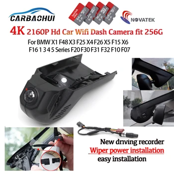 Новый Подключи и играй Автомобильный Видеорегистратор Wifi Видеорегистратор Dash Cam Камера Для BMW X1 F48 X3 F25 X4 F26 X5 F15 X6 F16 F20 F30 F31 F32 F10 F07