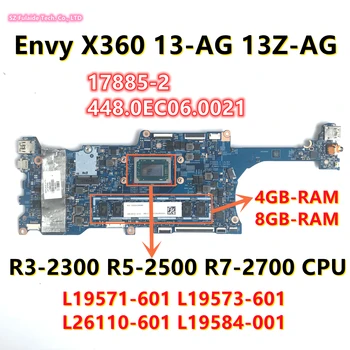 17885-2 Для HP Envy X360 13-AG 13Z-AG Материнская плата ноутбука с процессором R3-2300 R5-2500 R7-2700 4 ГБ/8 ГБ оперативной памяти L19571-601 L19573-601