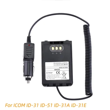 Новый Адаптер 12/24 В для автомобильного аккумулятора BP-272 Для Портативной рации ICOM ID-31 ID-51 ID-31A ID-31E ID-31E ID-51A ID-51E