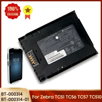 Оригинальная Сменная Батарея BT-000314 BT-000443 BT-000314-01 для ноутбука Zebra TC51 TC56 TC57 TC510 4300 мАч