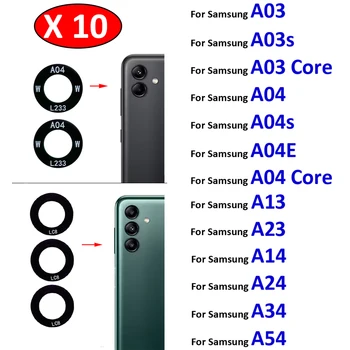 10 шт./лот, Стеклянная линза для камеры Заднего вида Samsung Galaxy A03 A03s A04 Core A04s A04E A14 A24 A34 A54 A13 A23 4G 5G С клеем