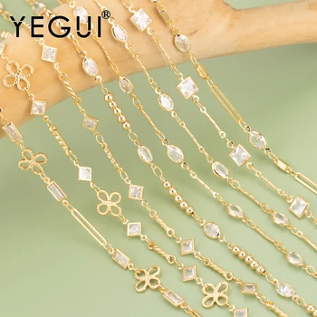YEGUI C290, цепочка своими руками, пропускная СПОСОБНОСТЬ, без никеля, 18-каратное позолоченное покрытие, медный металл, цирконы, браслет-ожерелье своими руками, изготовление ювелирных изделий, 1 м/лот