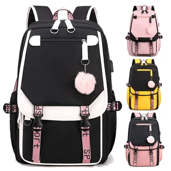 Быстрая Прямая доставка 2022 Женская школьная сумка Оксфорд, водонепроницаемый рюкзак для девочек, рюкзак с USB-портом для зарядки Mochila De Nailon