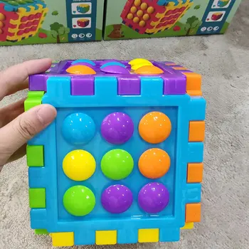 Большой мозаичный блок, строительные блоки, куб, крупные частицы, гриб, развивающие игрушки для ногтей, тренировка навыков, цвет 