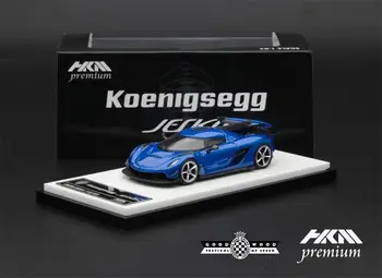 ** Предварительный заказ ** HKM Premium 1:64 Koenigsegg Jesko Attack Goodwood Фестиваль скорости 2023 Синий металлик, Отлитая под давлением модель автомобиля