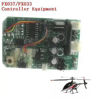 Ewellsold feixuan FX033 3,5 канала R/C запасные части для вертолета приемник 27 МГц