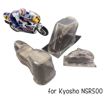 Kyosho NSR500 Мотоцикл 1/8 Радиоуправляемый Автоцикл Игрушки Прозрачный корпус с наклейками