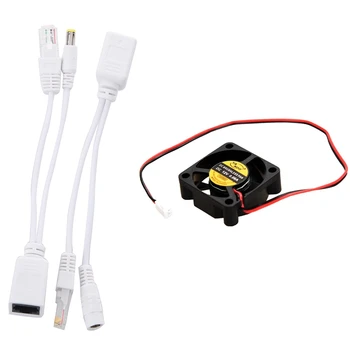 Адаптер пассивного питания по Ethernet Poe Инжектор + комплект разветвителей с 3010S 12 В 0.06A бесщеточным охлаждающим вентилятором постоянного тока
