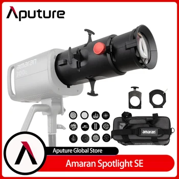 Aputure Amaran Spotlight SE 19 ° или 36 °, крепление Bowens, модификатор объектива с точечным источником света для Amaran 150c, Amaran 300c