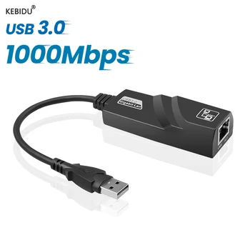 USB 3,0 Проводная Сетевая карта USB-RJ45 Type C-RJ45 LAN Ethernet Адаптер 10/100/1000 Мбит/с USB 3,0 Сетевой адаптер для ПК Win 10