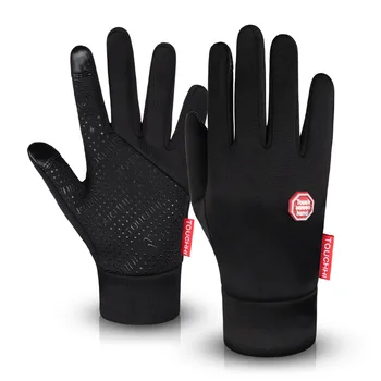 Зимние теплые перчатки для верховой езды, мужские и женские флисовые ветрозащитные теплые перчатки с сенсорным экраном, уличные альпинистские лыжные велосипедные перчатки