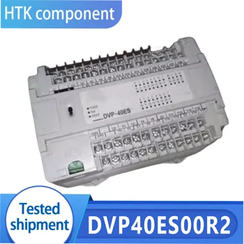 Оригинальный новый контроллер DVP40ES00R2