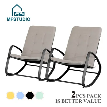 MF Studio 2 шт. Кресла-качалки с электронным покрытием для наружного использования в помещении, черный откидывающийся уличный стул