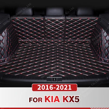 Автоматический Коврик для багажника с полным покрытием Kia KX5 2016-2021 20 19 18 17, Накладка для багажника Автомобиля, Аксессуары для защиты салона Грузового лайнера
