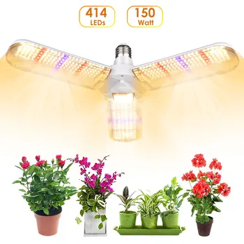 E27 LED Grow Light 150w Полный спектр для теплицы комнатных растений и цветов Высокоурожайная лампа для выращивания растений Регулируемая форма