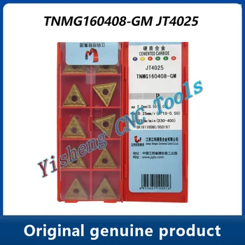 Режущие инструменты JXTC TNMG TNMG160408-GM JT4025