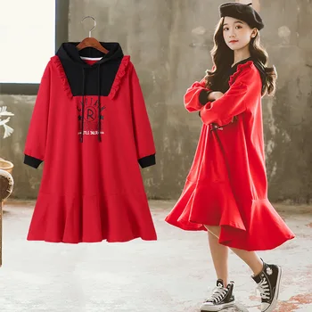 2023 Новое Красное платье, платье для девочек, костюмы для Дня рождения, платье Принцессы с рукавами-фонариками, свадебное платье для детей, Одежда для малышей от 4 до 14 лет