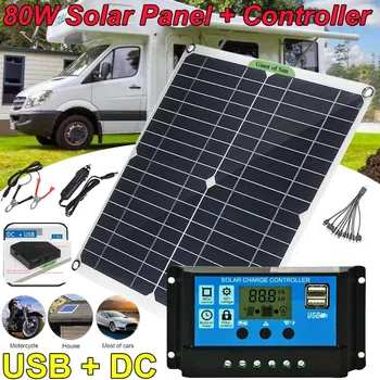 80 Вт 18 В Комплект Солнечной Панели USB Sun Power Банк солнечных элементов 30A Контроллер для автомобиля, лодки, мобильного зарядного устройства