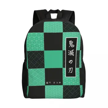 Изготовленный на заказ Рюкзак Tanjiro Kamado Для Мужчин и Женщин, Базовый рюкзак для школы, колледжа, аниме, сумки для косплея Demon Slayer