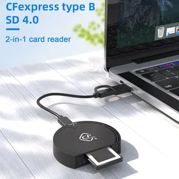 Кард-ридер 2 в 1 CFexpress Type B/SD Адаптер для карт памяти USB3.2 Gen2 Высокоскоростной Кард-ридер 10 Гбит/с