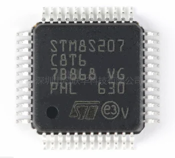 Оригинальный spot STM8S207C8T6 LQFP-48 24 МГц/ 64 КБ флэш-памяти /8-разрядный микроконтроллер-MCU