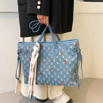 Простые джинсовые сумки через плечо Большой емкости, Модная сумка-тоут для поездок на работу, Оригинальная вышивка блестками, сумка для хранения покупок