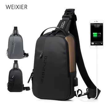 2023, мужская сумка через плечо, диагональная сумка для отдыха, спортивная сумка, мужская портативная USB-перезаряжаемая нагрудная сумка, маленький рюкзак