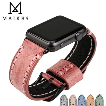 Ремешок для часов MAIKES аксессуары для часов браслеты для Apple Watch band 42 мм 38 мм iwatch 44 мм 40 мм ремешки для наручных часов серии 4 3 2 1