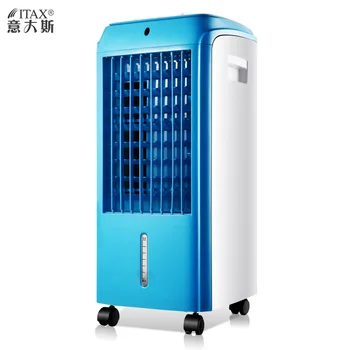 2019 Вентилятор кондиционера, холодильник, охладитель, увлажнение воздуха в общежитии, кондиционер с водяным охлаждением S-X-1126A