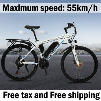 Электрический велосипед с регулируемой скоростью вращения, Усилитель для горного велосипеда, Гидравлический тормоз, С регулируемой скоростью вращения, 48 В, 500 Вт, 26 дюймов