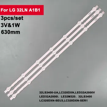 3 шт. Светодиодная лента подсветки для LG 32LN 7 светодиодов 32LN541V 32LN540V 6916L-1437A 6916L-1438A 32LB530U 6916L-1204A 32 